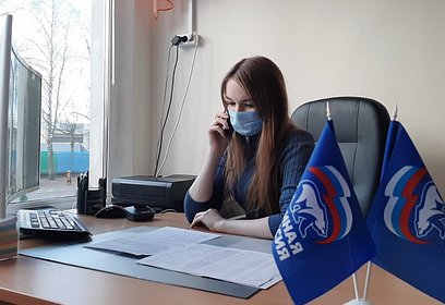 Более 3500 человек обзвонили звенигородские волонтеры с начала ноября