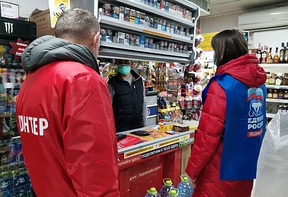 Волонтеры проверили соблюдение масочного режима в магазинах деревень Дарьино и Матвейково