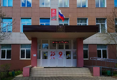 Муниципалитет заключил контракт на проектирование пристройки к Одинцовской гимназии №14