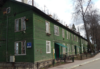 До конца 2024 года в Одинцовском округе планируется расселить из аварийного жилья 182 семьи