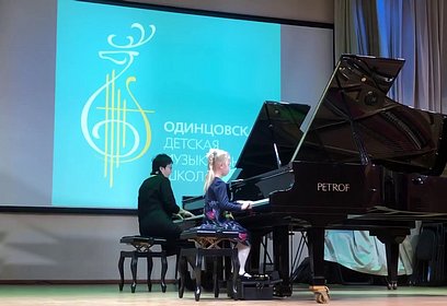 Шестилетняя пианистка из Одинцово выиграла три международных конкурса