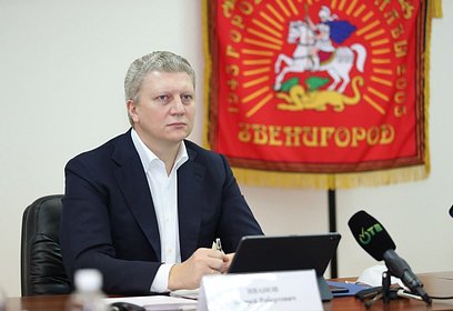 Обращения жителей в систему «Добродел» обсудили на расширенном совещании главы Одинцовского округа