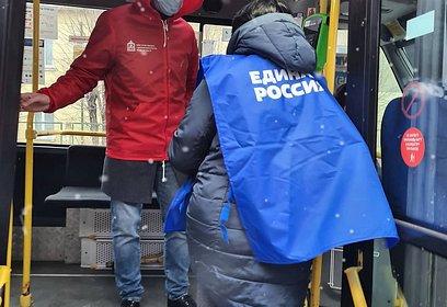 Волонтеры проверили соблюдение масочного режима на транспорте в Никольском и Лесном Городке