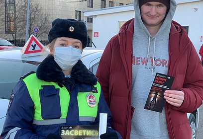 Сотрудники Одинцовской Госавтоинспекции провели беседы с кандидатами в водители