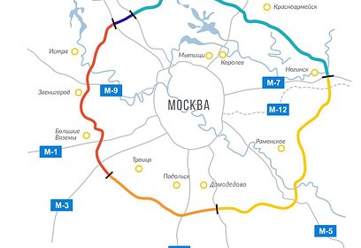Бесплатный проезд на основных новых участках ЦКАД будет действовать до 11 января — ГК «Автодор»
