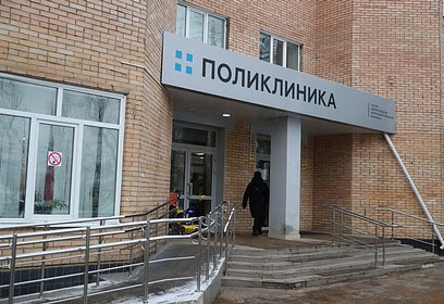 Около 450 человек вакцинировали от COVID-19 в Одинцовском округе