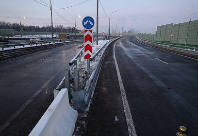 Новую развязку открыли на 25-м километре Минского шоссе в Одинцово