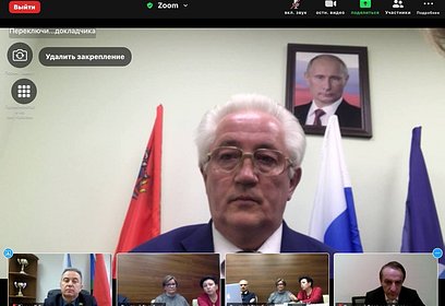 Одинцовские единороссы провели очередное заседание политического Совета