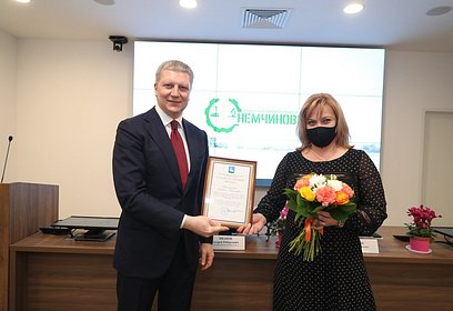 Отличившимся ученым Одинцовского округа вручили награды в День российской науки