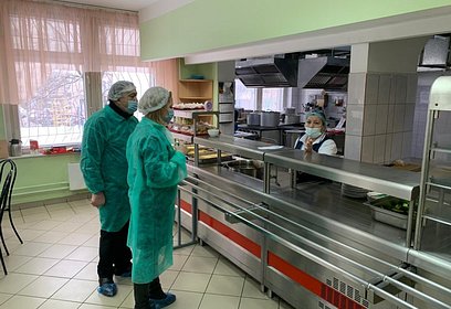Одинцовские партийцы завершают проверку качества питания в школах муниципалитета