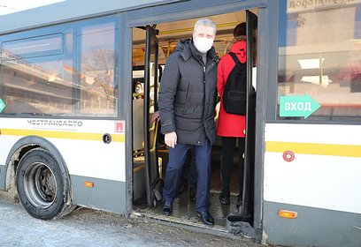Организацию пассажирских перевозок в Звенигороде проверил глава Одинцовского округа