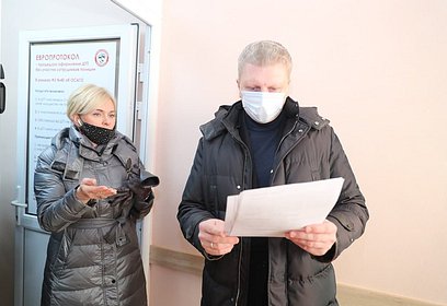 Глава муниципалитета Андрей Иванов проинспектировал одинцовский «Центр помощи при ДТП»