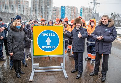 До 2024 года в Одинцовском округе будет построено 6 новых дорожных объектов