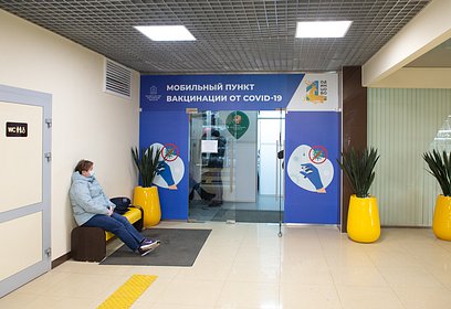 Вакцинация в прививочных кабинетах Одинцовского округа временно приостанавливается