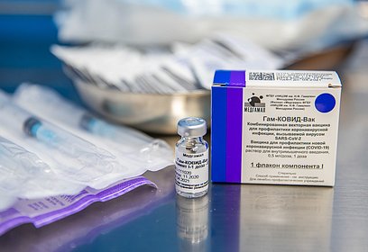 С 24 февраля все 7 пунктов вакцинации в Одинцовском округе возвращаются к работе в обычном режиме