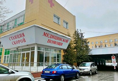 Два медицинских учреждения Одинцовского округа отремонтируют в 2021 году