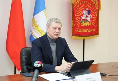 Андрей Иванов: Управляющую компанию «Комфорт Сити» заносим в «черный список»
