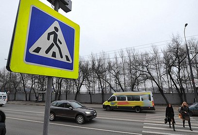 На территории Одинцовского округа проводится профилактическое мероприятие «Пешеходный переход»