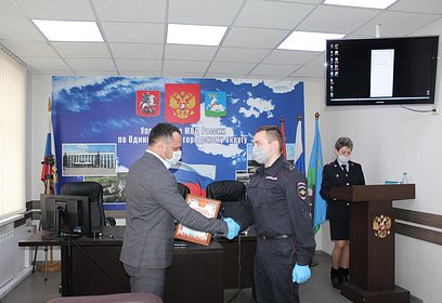 Экспертно-криминалистическая служба МВД России отметила профессиональный праздник