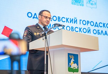 Итоги оперативно-служебной деятельности за 2020 год одинцовские полицейские подвели на Совете депутатов