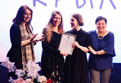 Партийцы поздравили лауреатов фестиваля фестиваль «Взмах крыла»