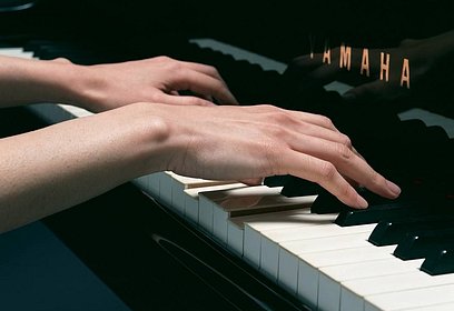 Музыканты из Одинцовского округа могут стать участниками конкурса «Красная гвоздика»