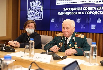 Ветерану Великой Отечественной войны Константину Федотову присвоили звание «Почетного гражданина Одинцовского округа»