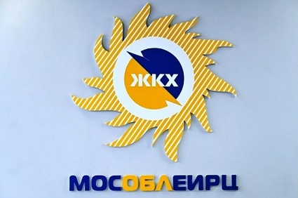 Клиентский офис МосОблЕИРЦ в Городке-17 с 1 апреля прекратил свою работу