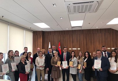 Три организации из Одинцовского округа получили награды в региональном туристическом конкурсе