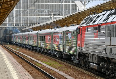 В рамках акции «Мы — армия страны! Мы — армия народа!» специальный поезд отправился из Москвы во Владивосток