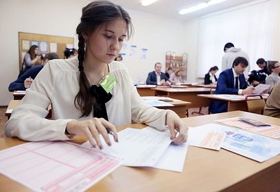 Школьники Одинцовского округа напишут ЕГЭ с 31 мая по 17 июля