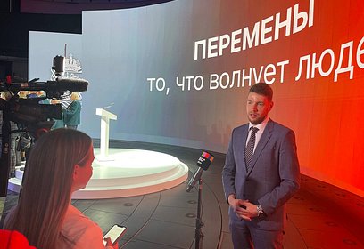 Андрей Разин: Все, что было сделано в Одинцовском округе, впечатляет