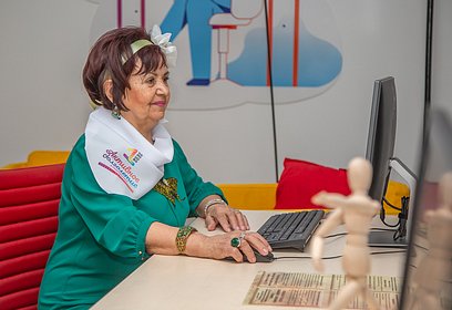 В Одинцовском клубе «Активное долголетие» 21 мая пройдёт занятие по пользованию онлайн-сервисами МосОблЕИРЦ