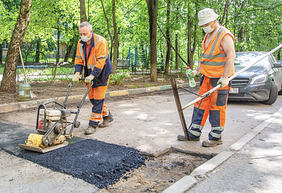 Восемнадцать километров муниципальных дорог отремонтировали в Одинцовском округе в 2020 году