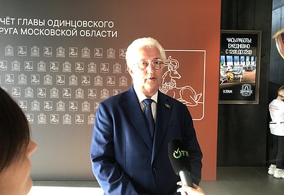 Вячеслав Киреев: В 2020 году Одинцовскому округу удалось укрепить сферы здравоохранения и образования
