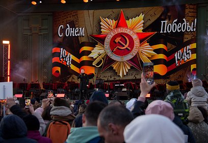 Празднование Дня Победы прошло на Соборной площади Главного храма Вооружённых Сил России