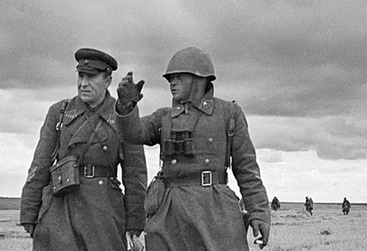 «Военные прокуроры в первые годы Великой Отечественной войны»