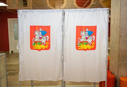 В Одинцовском округе завершили работу избирательные участки для предварительного голосования