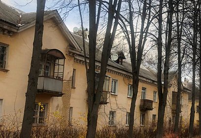 Два аварийных жилых дома снесены в Одинцово