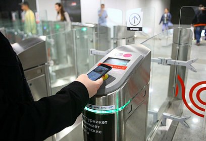 Пассажиры МЦД смогут оплатить проезд банковской картой на турникетах
