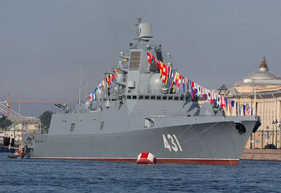 Малый ракетный корабль «Одинцово» примет участие в Х Международном военно-морском салоне