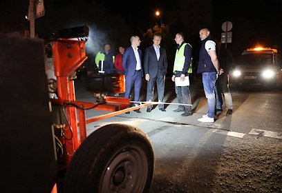 Андрей Иванов проверил качество ремонта дорожного полотна в Одинцово