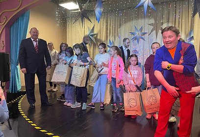 Администрация Одинцовского округа приняла участие в организации детского праздника в ГК «Кидбург»