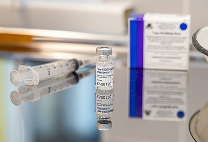 Первым компонентом вакцины от коронавируса в Одинцовском округе привито уже более 51 тысячи жителей