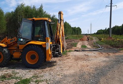 Еще в одном населённом пункте Одинцовского округа приступили к работам в рамках «Социальной газификации»