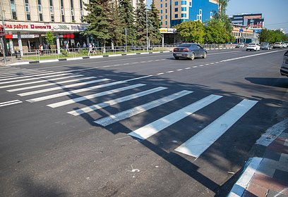 В Одинцово завершилась реконструкция улицы Неделина