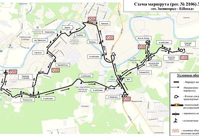 Пять автобусных маршрутов Звенигорода изменят схемы движения