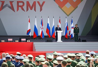 Международный военно-технический форум «Армия-2021» официально открыт