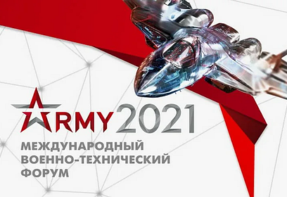 Более 530 автобусов будет перевозить участников и посетителей форума «Армия-2021»