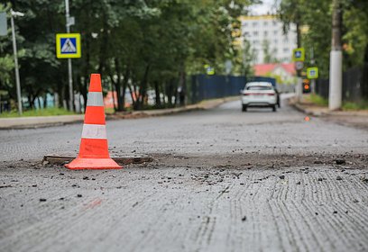 В 2021 году в Одинцовском округе запланировано отремонтировать 106 участков автомобильных дорог